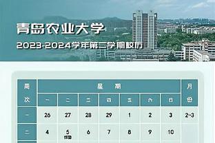 ?谁是趁火打劫的最大赢家？近10年改变球员命运的10桩大交易