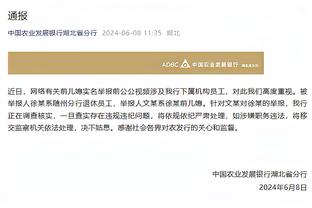 在没有被哈兰德破门的欧冠对手中，他面对皇马的7次射门是最多的