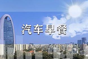 攻防俱佳！詹姆斯25+8+7带队赢下洛城德比 上演赛季十佳隔扣