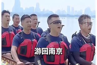 罗马诺：梅努表现出色，已成为2024欧洲杯候选名单中的一员